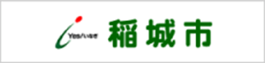 Yes!いなぎ 稲城市